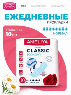 Oq