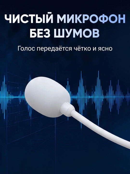 SADES SA-812 PRO mikrofonli geymer quloqchin, simsiz, Bluetooth/2.4G/USB-C