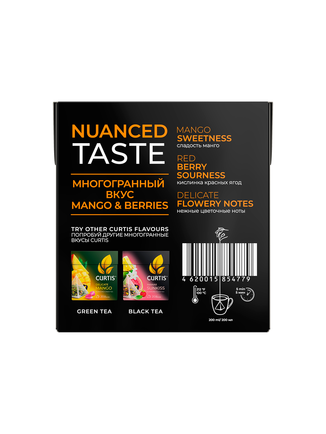 Qora choy piramidali Curtis "Mango & Berries", 20 dona