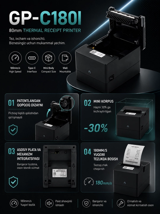 GP-C180I 80 mm termal chek printer, Type-C, POS printer, chek chiqaruvchi qurilma - 