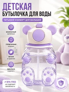 Сиреневый