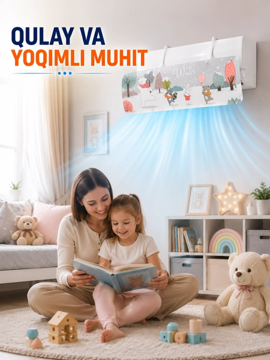 Дефлектор для кондиционера универсальный регулируемый 50–95 см, экран 180°