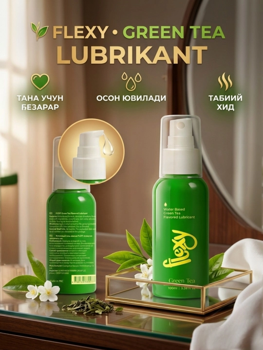 Flexy lubricant, 100 ml - 