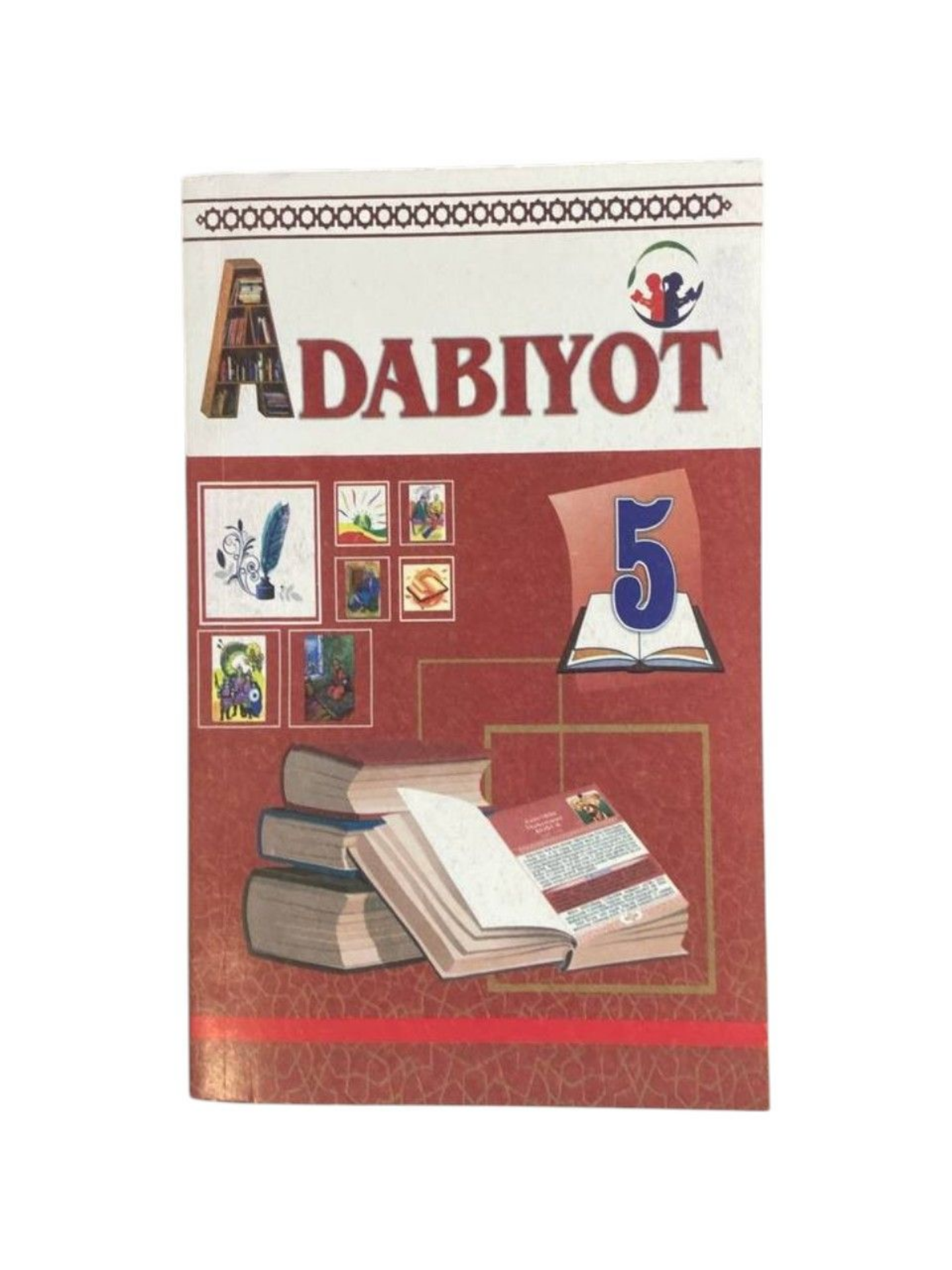 Adabiyot 5 sinf rangli  A5 format 2020 - 