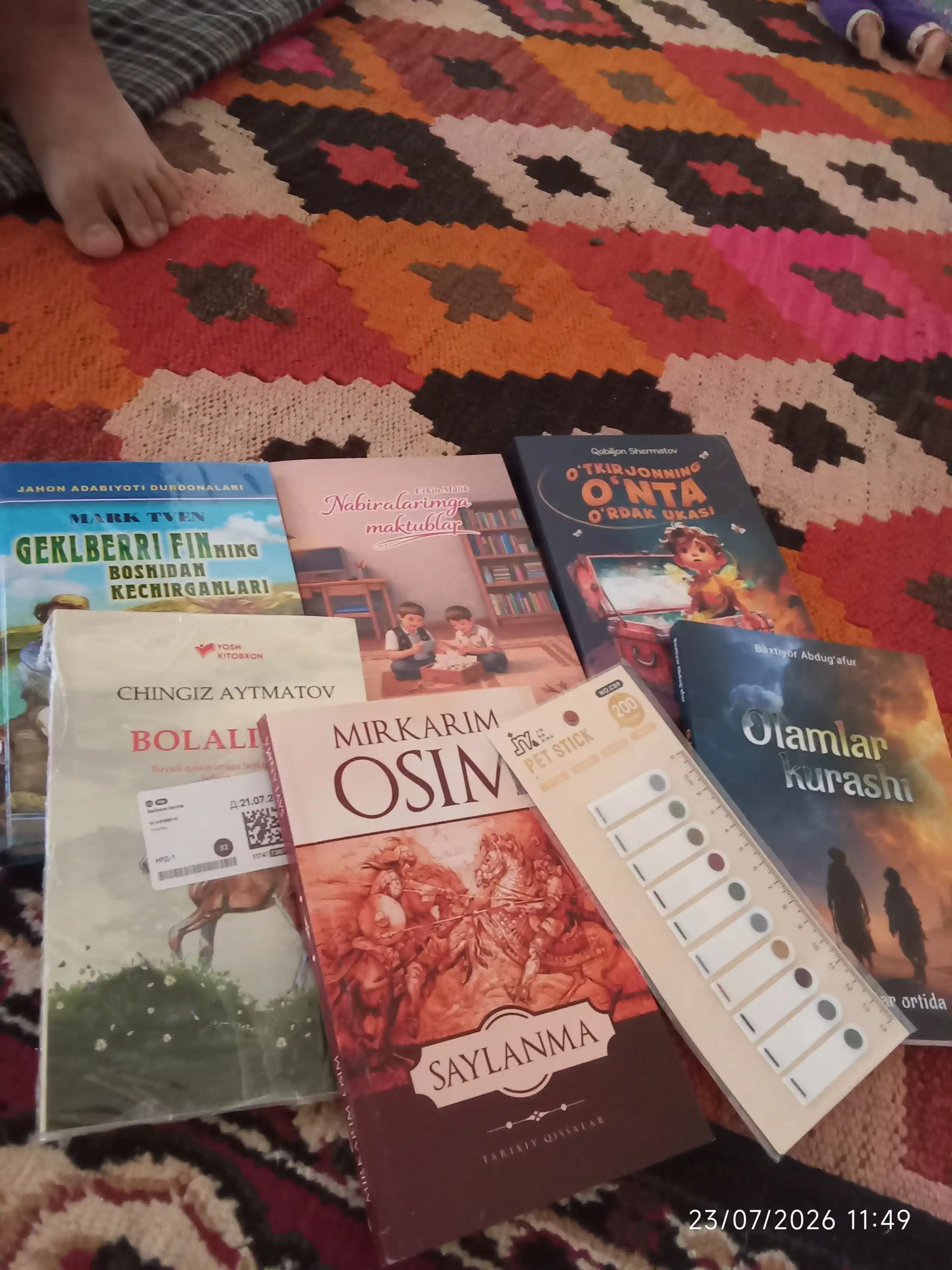 O‘tkirjonning o‘nta o‘rdak ukasi, Qobiljon Shermatov, Yosh kitobxon tanlovi, Akademnashr