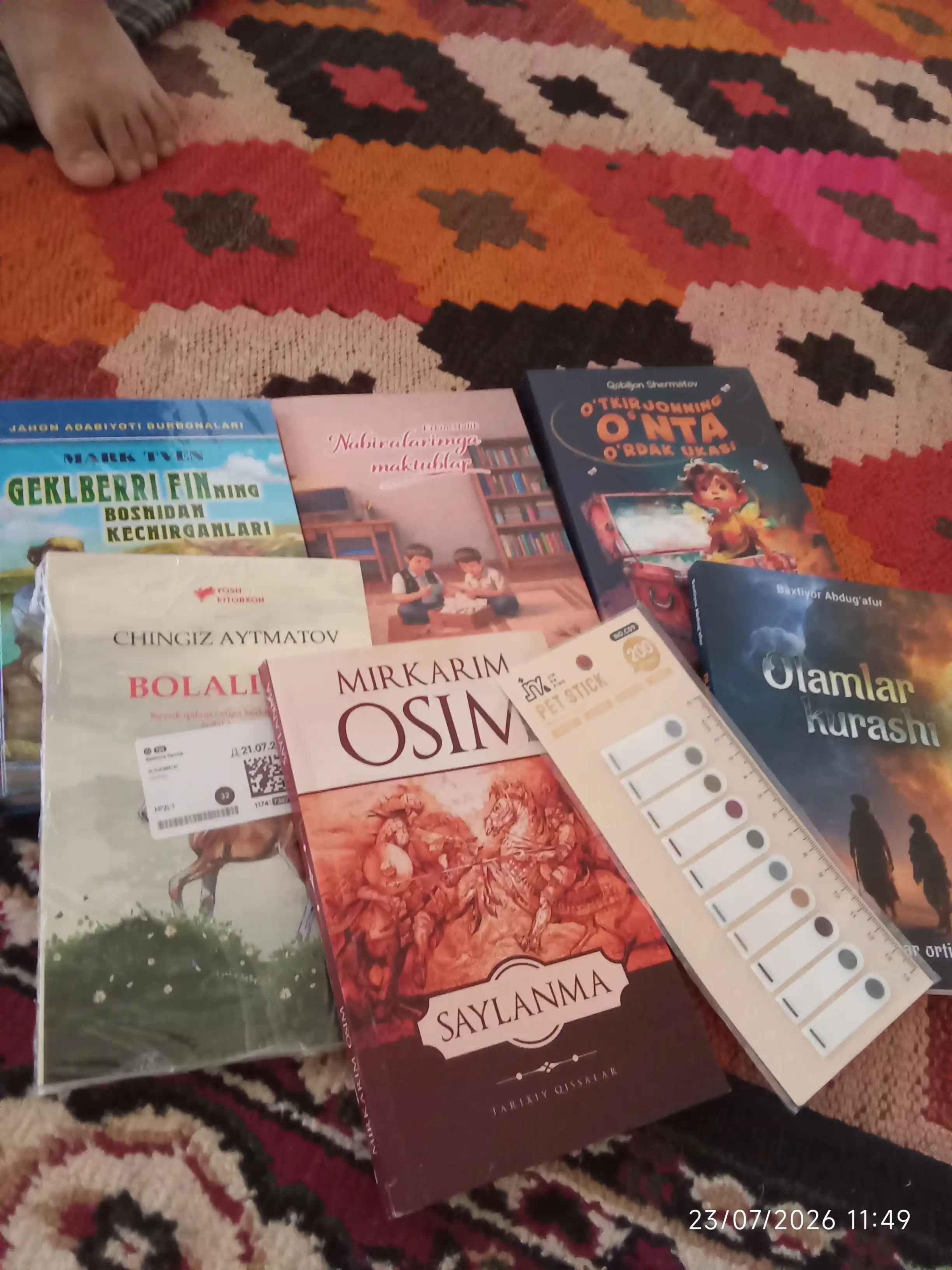 O‘tkirjonning o‘nta o‘rdak ukasi, Qobiljon Shermatov, Yosh kitobxon tanlovi, Akademnashr