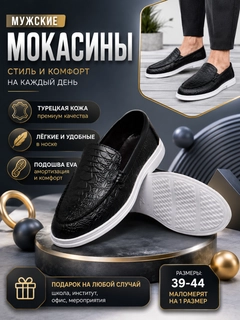 Хром