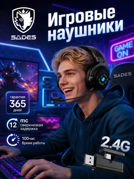 SADES 811PRO simsiz geymer quloqchini, Bluetooth 6.0, 2.4G, RGB, mikrofonli