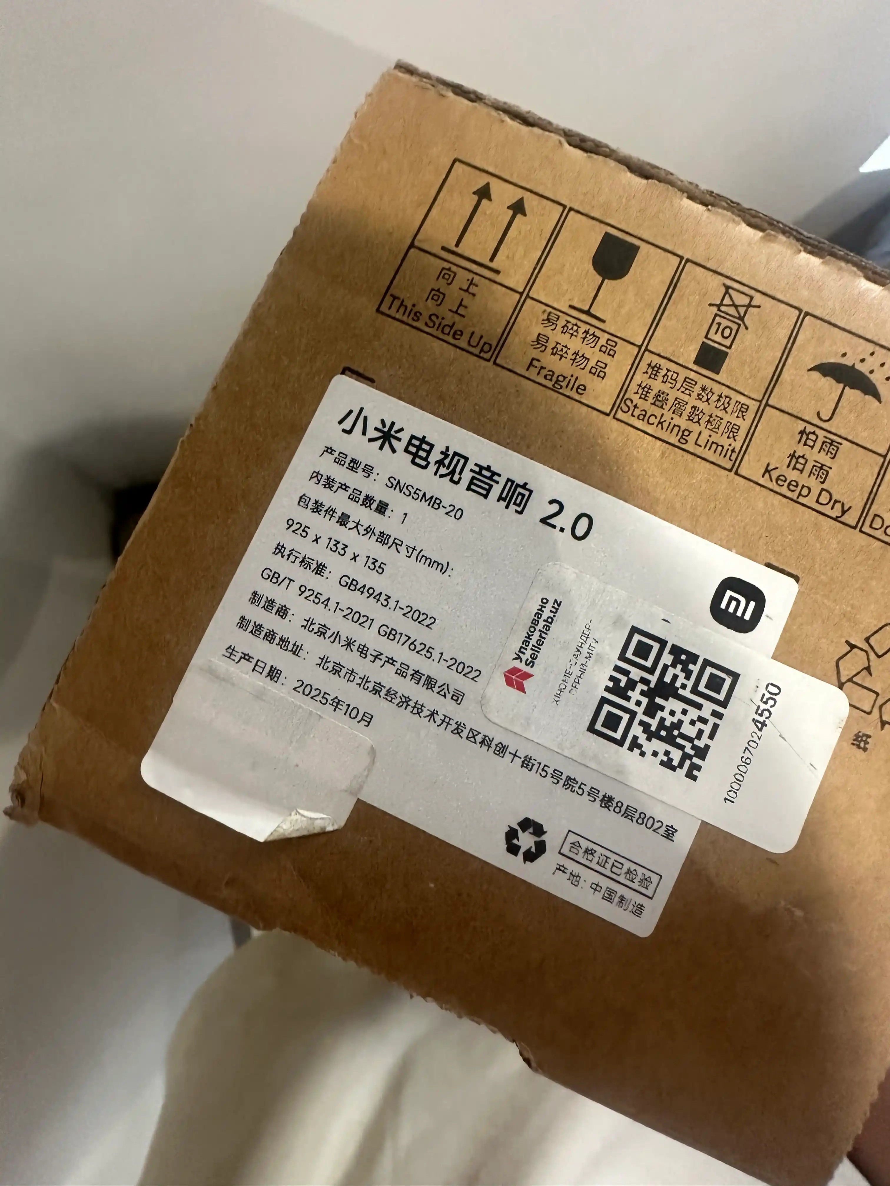 Саундбар для телевизора, компьютера, Xiaomi Redmi TV, bluetooth