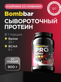 Красный