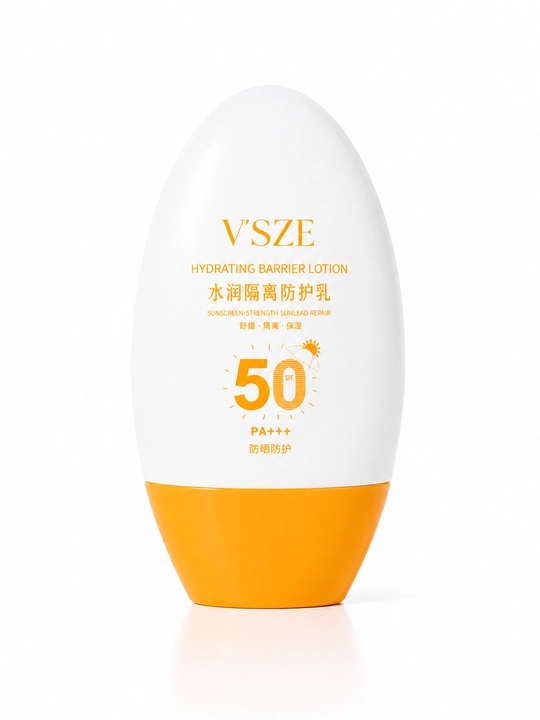 Солнцезащитный крем для лица VSZE SPF 50 - 