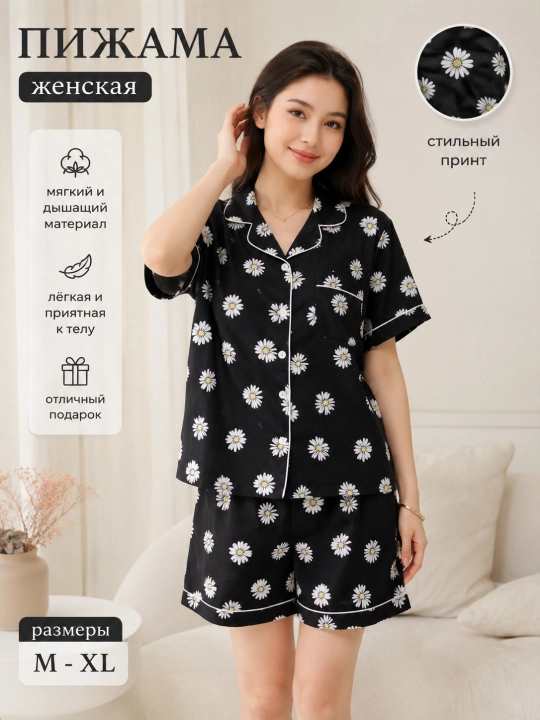 Ayollar pijamasi, shorti va ko‘ylak bilan, yozgi pijama, paxtalik pijama