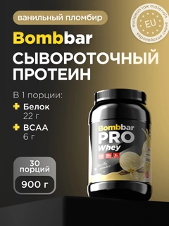 Бежевый