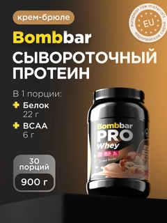 Кремовый