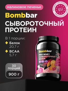 Коралловый меланж