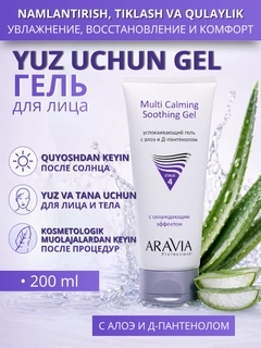 Фиолетовый