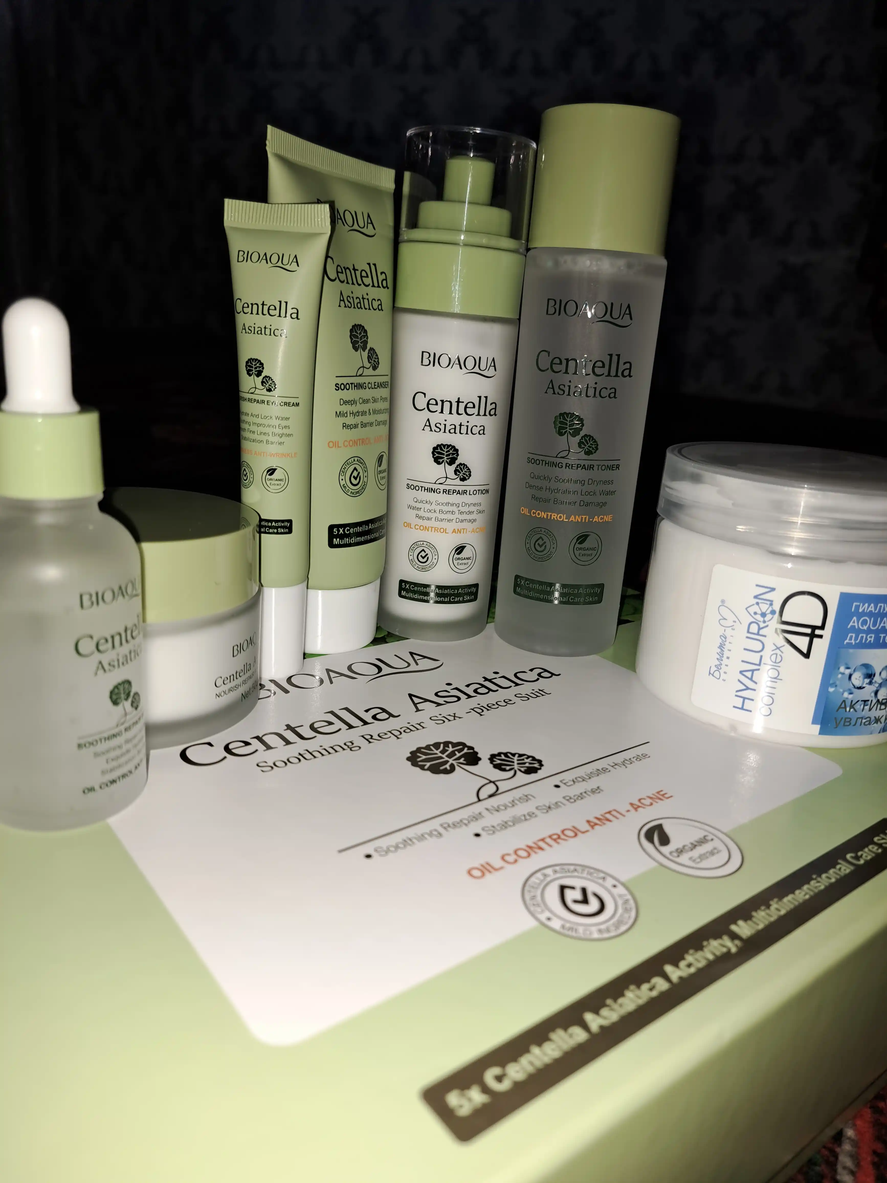 Набор для ухода за лицом Centella Asiatica 6 в 1 – успокаивающий, для всех типов кожи
