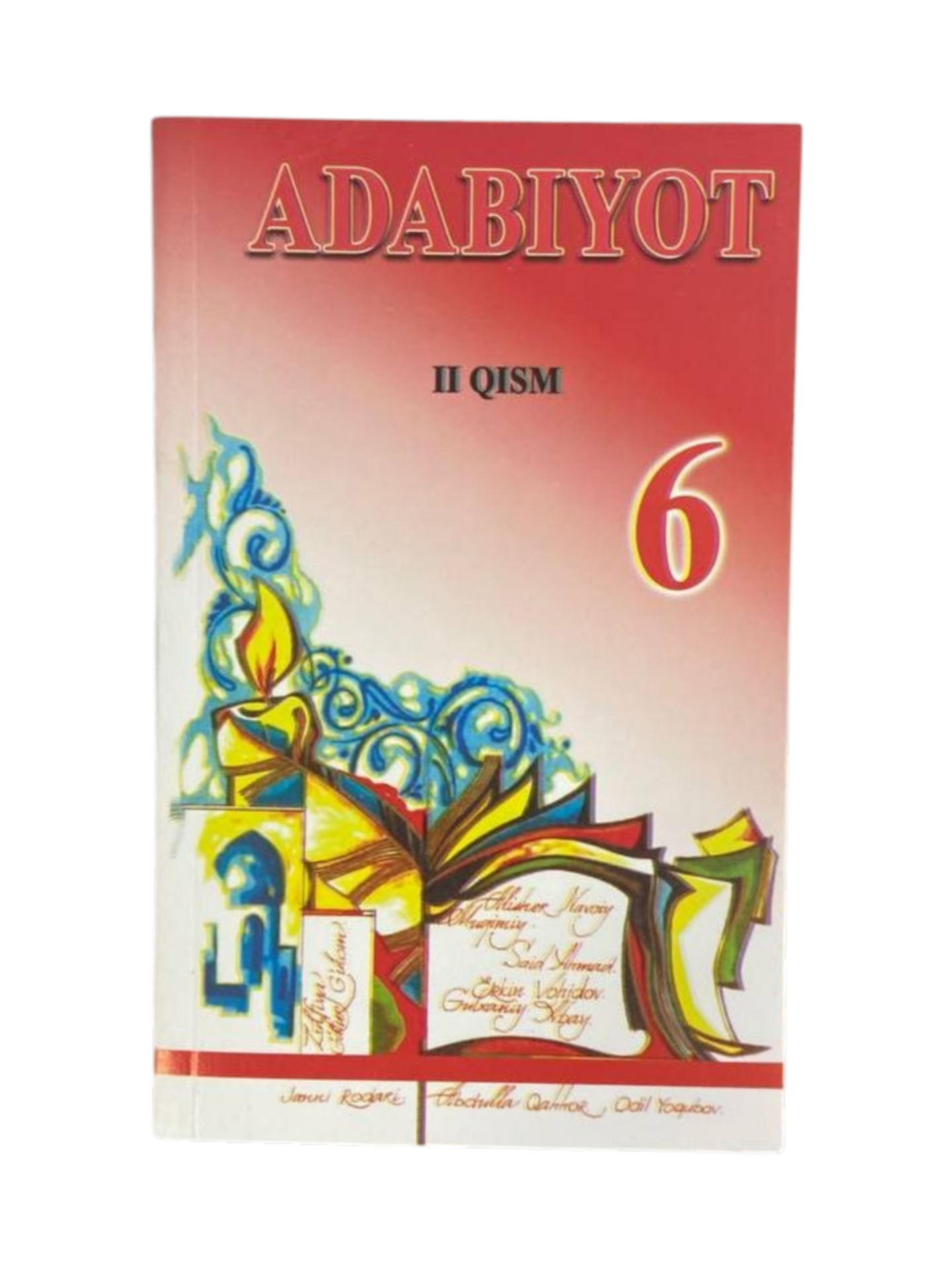 Adabiyot. 6-sinf 2- qism ( 2017.  A5 format ) - 
