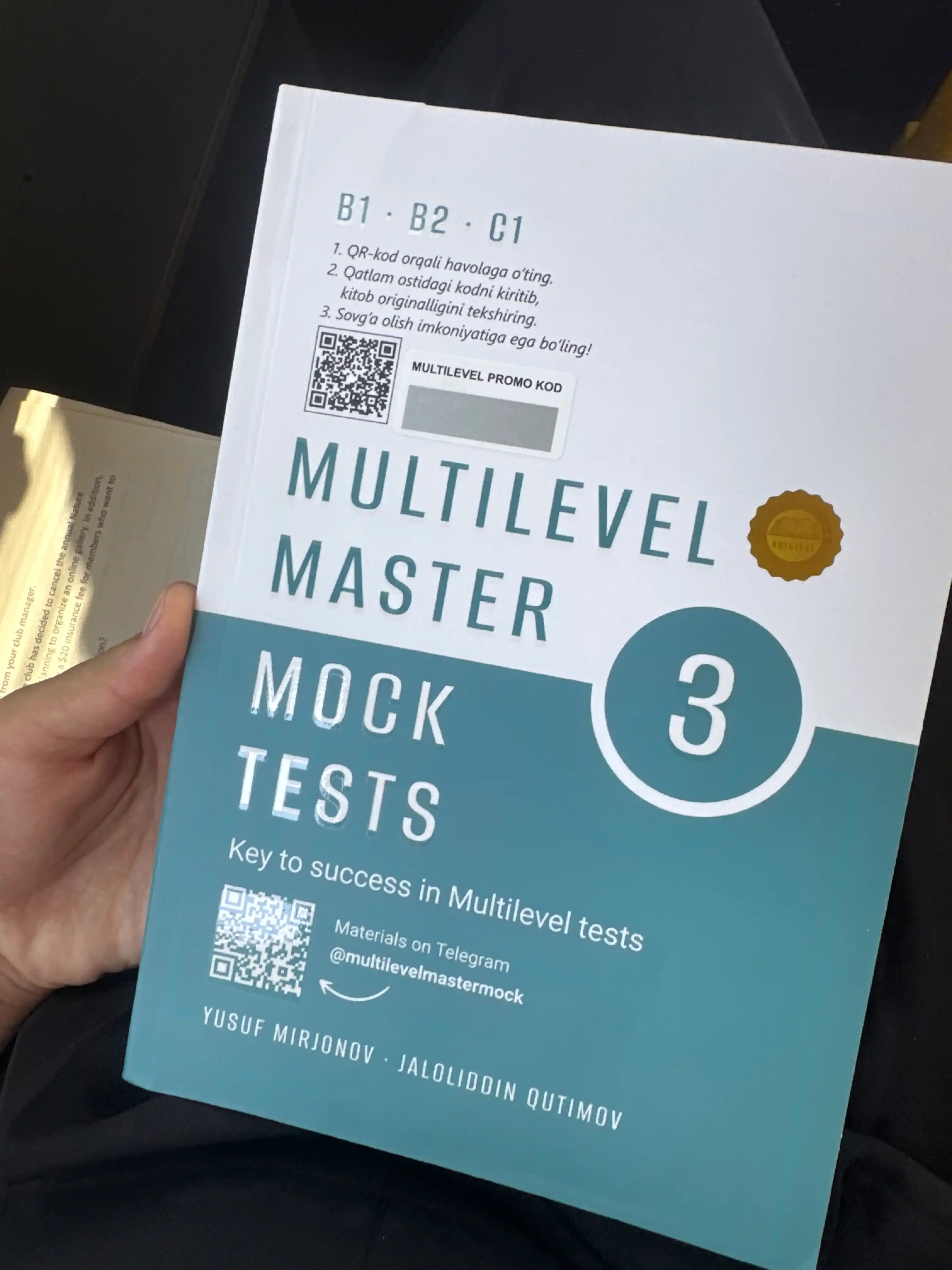 Multilevel master mock tests