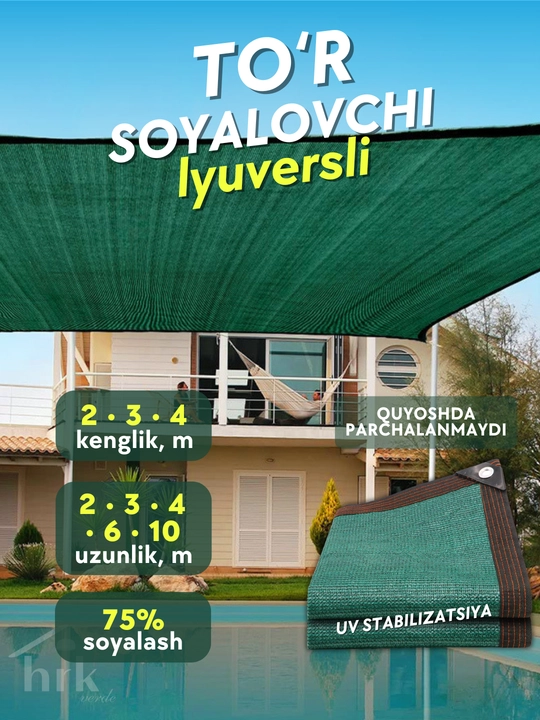 Issiqxona va poliz uchun soya beruvchi bog‘ to‘ri