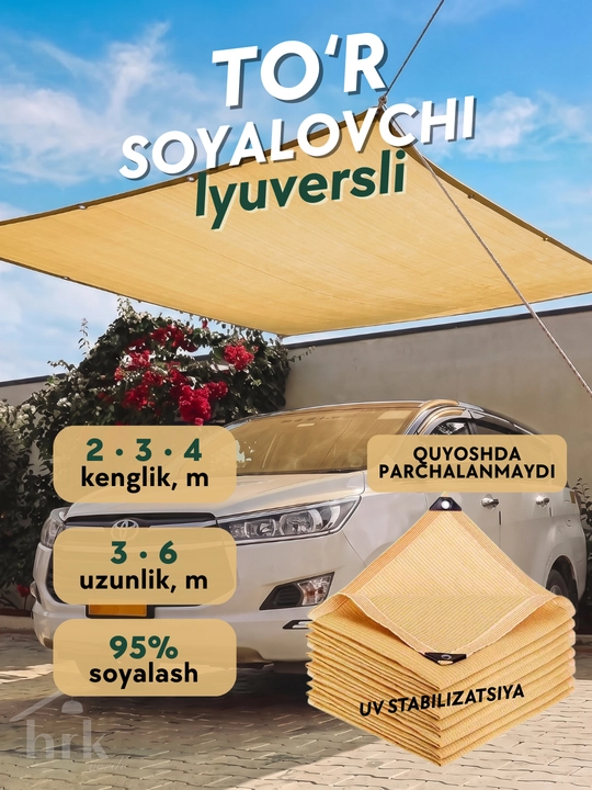 Issiqxona va poliz uchun soya beruvchi bog‘ to‘ri