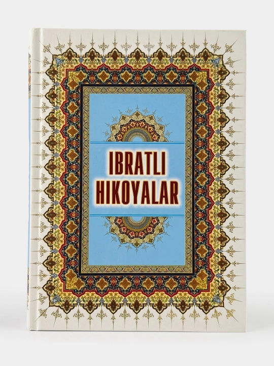 Ibratli Hikoyalar - 