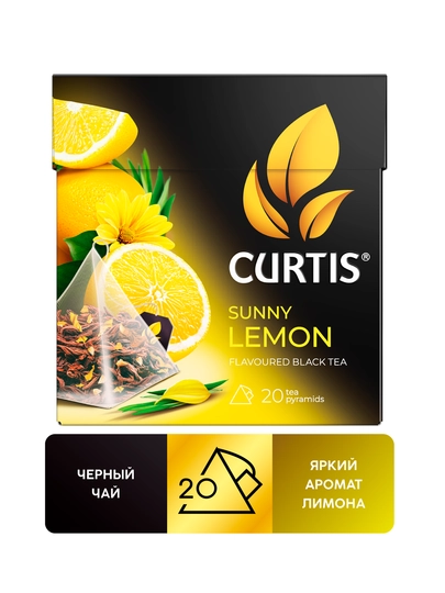 Qora choy piramidali Curtis "Sunny Lemon", 20 dona - 