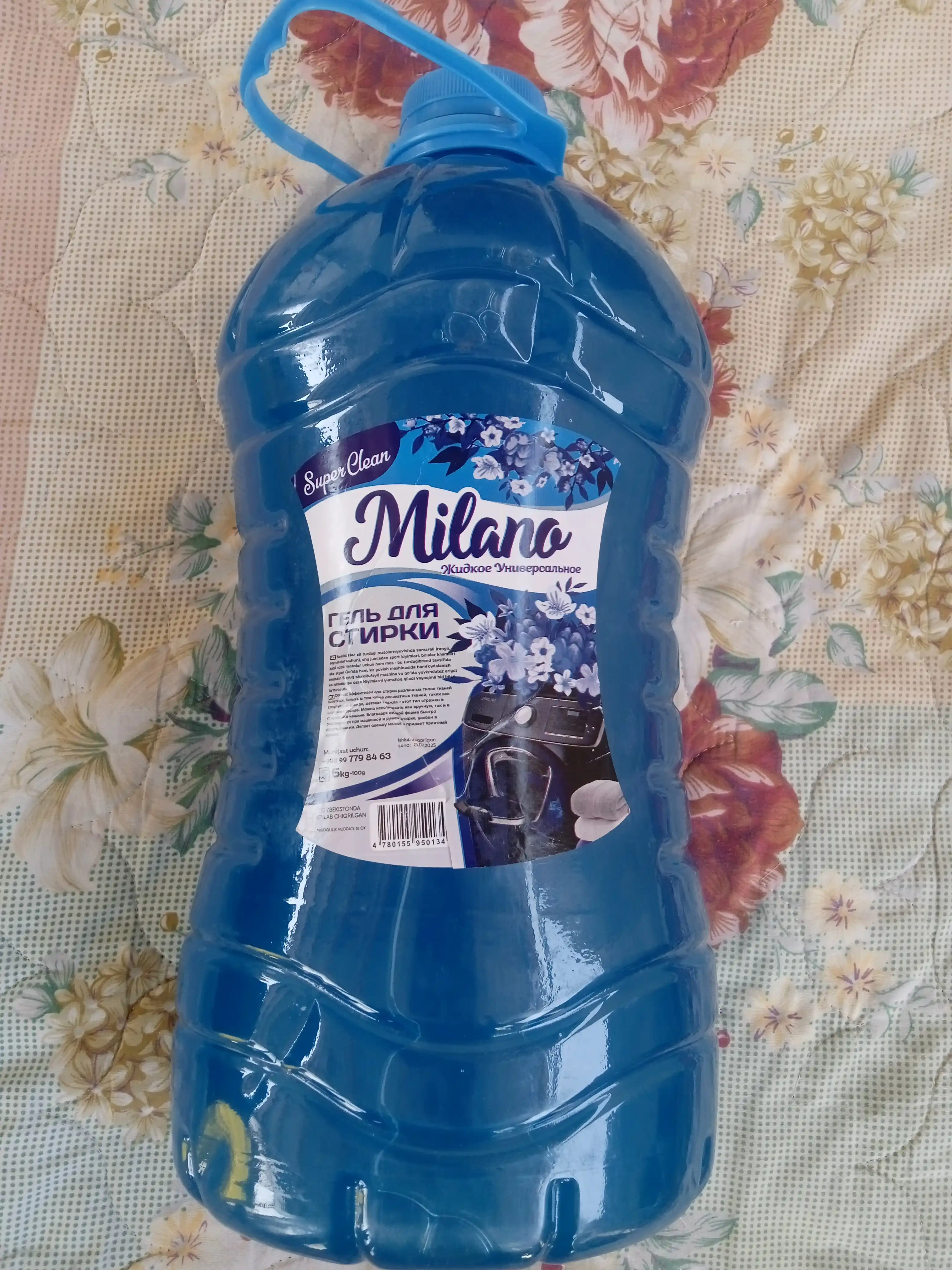 Гель для стирки Milano 5 л