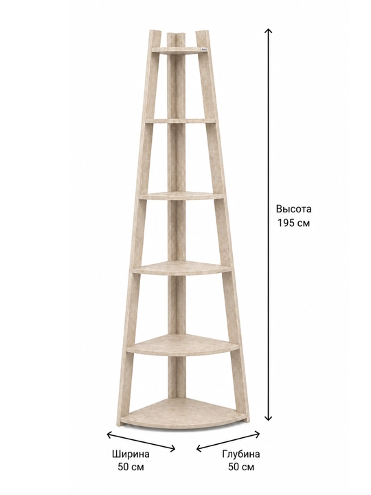 Stellaj AIKO Tower, tokchali javon, stelaj uy va ofis uchun