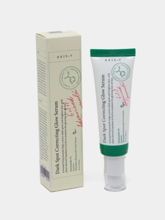Dark Spot Correcting Glow Serum tiniqlashtiruvchi zardobi, Axis-Y, 50 ml - 