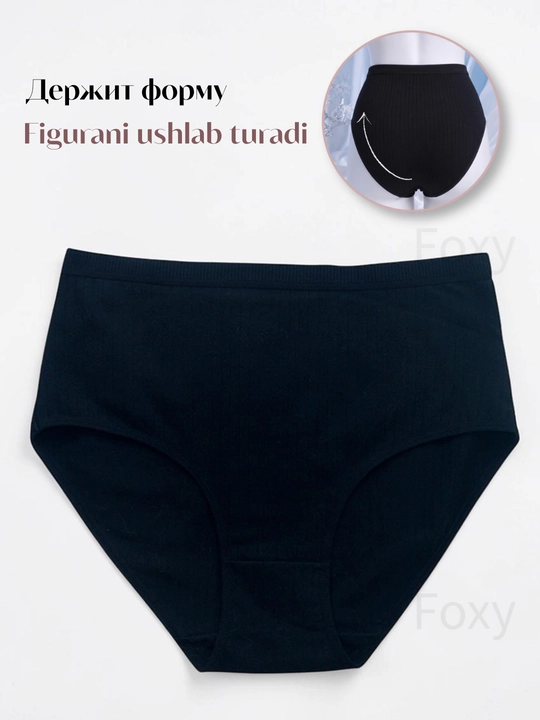 Ayollar trusiklar, yuqori posadkali tursik, katta o`lchamli paxta trusiklar