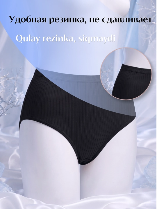 Ayollar trusiklar, yuqori posadkali tursik, katta o`lchamli paxta trusiklar