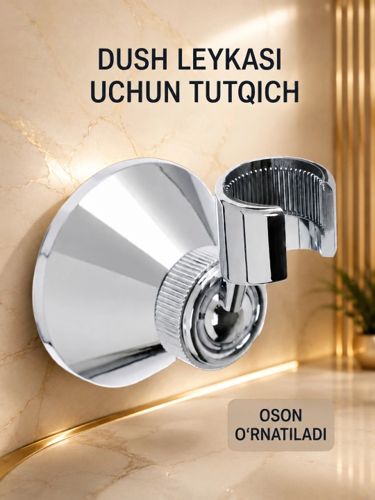 Dush bosh tutqichi, devorga o‘rnatiladigan, leyka uchun tutqich