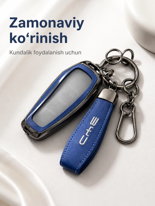 Чехол для автомобильного ключа BYD с кожаным ремешком, карабином и защитным корпусом
