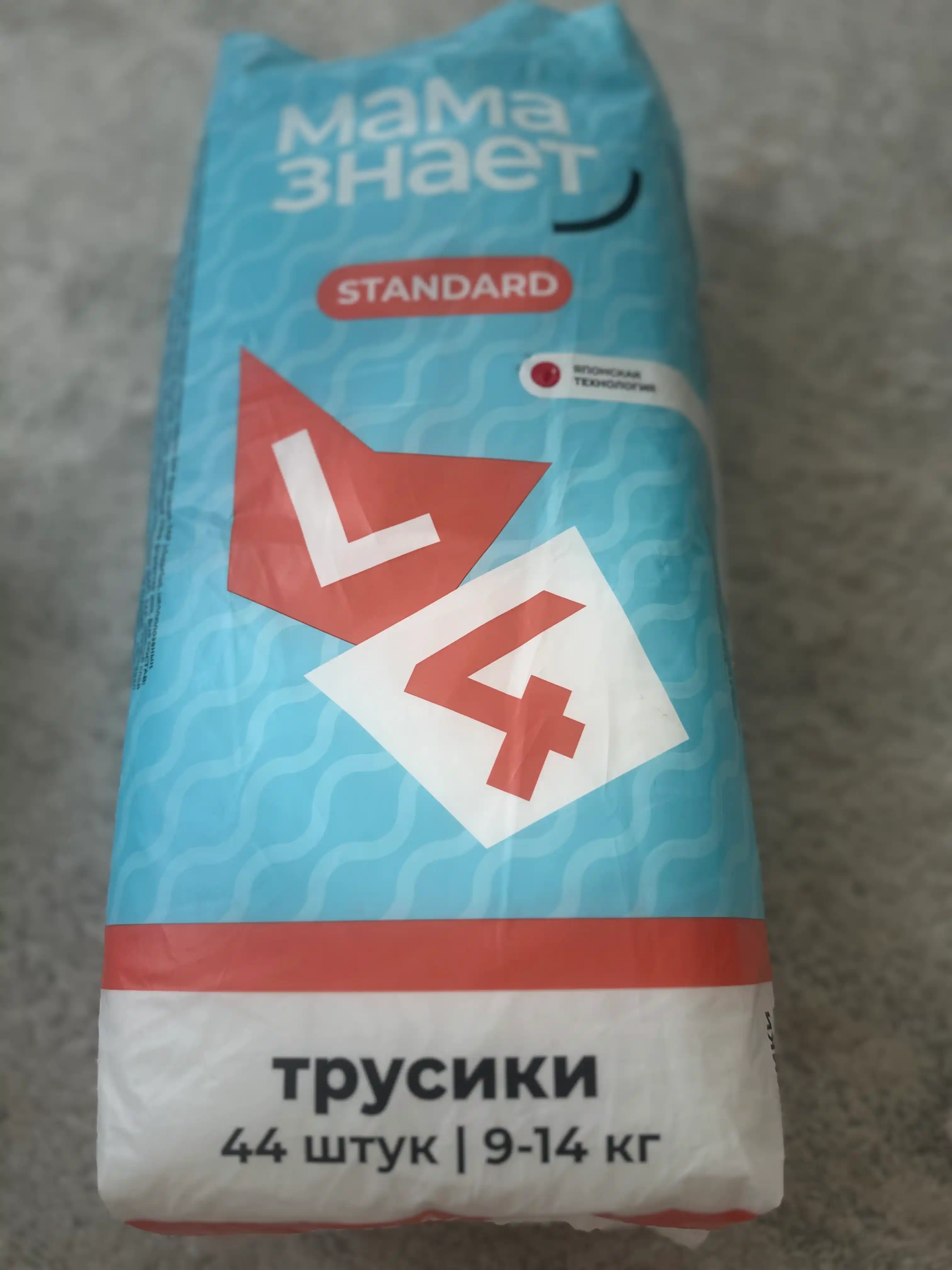Подгузники-трусики Мама знает Standard