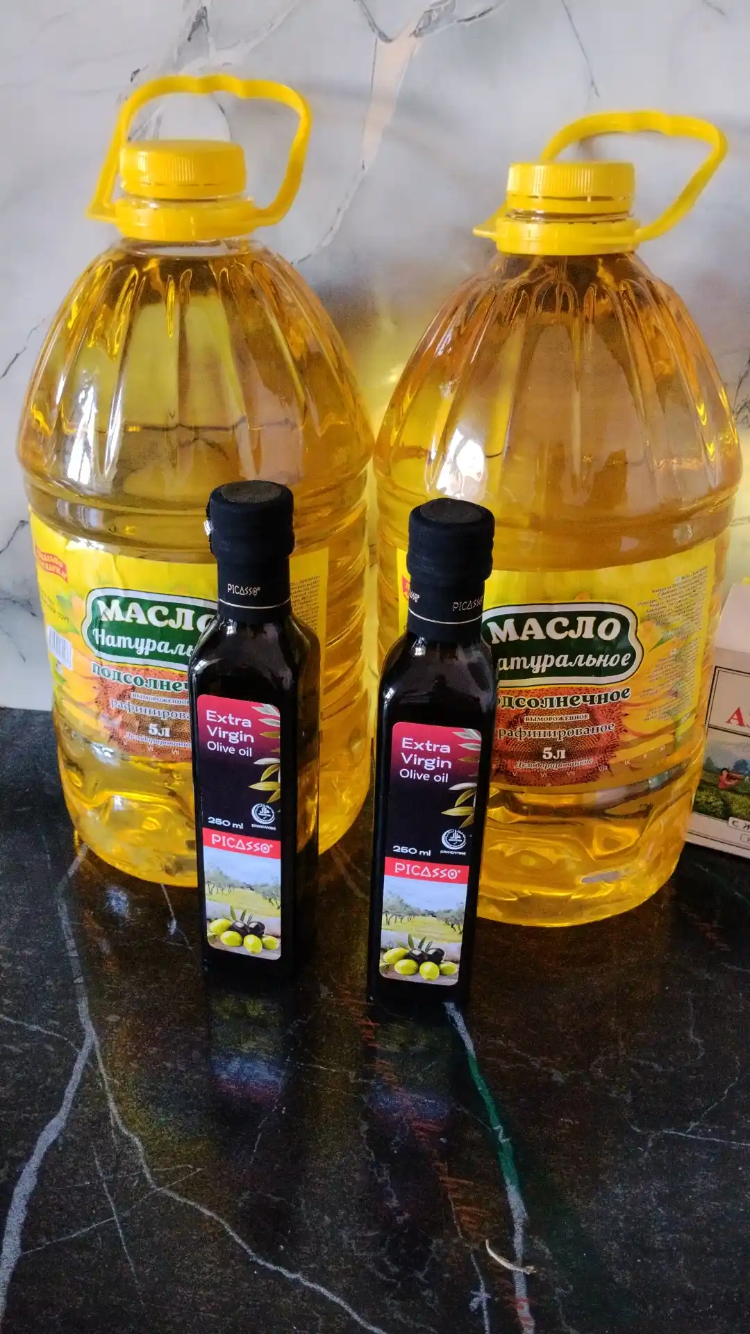 Naturalnoe kungaboqar yog'i, tozalangan, oliy nav, 5 litr