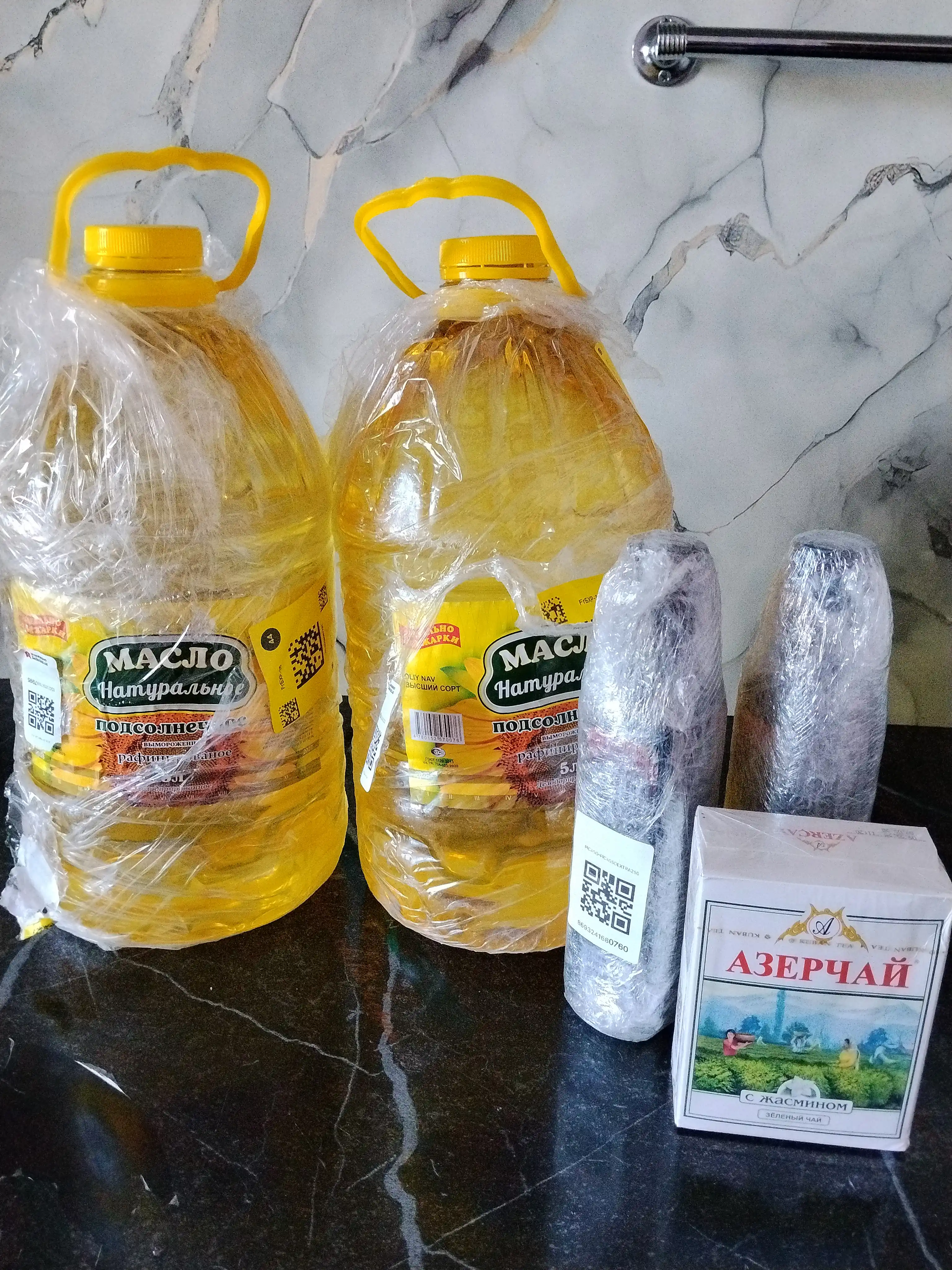 Naturalnoe kungaboqar yog'i, tozalangan, oliy nav, 5 litr