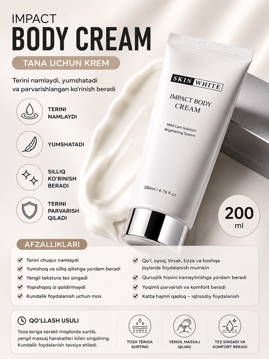 Skin White Body Cream tana kremi namlantiruvchi yorqinlashtiruvchi parvarish kremi 200 ml - 