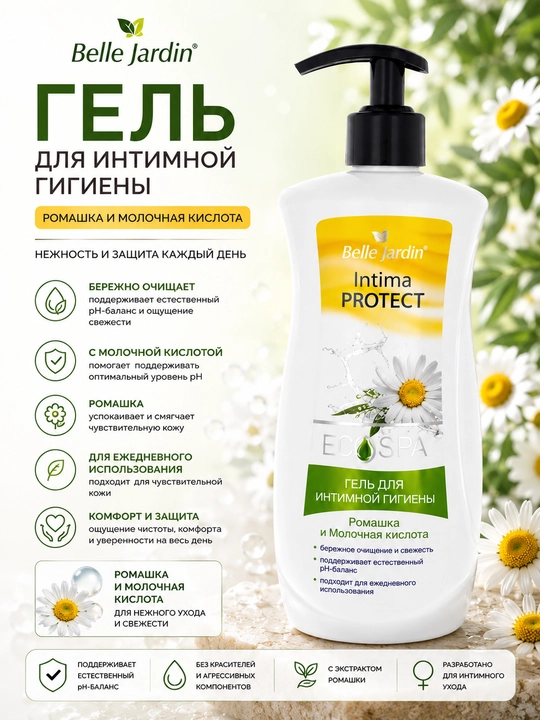 B/J Spa Intim gigiyena geli 500 ml Moychechak - 