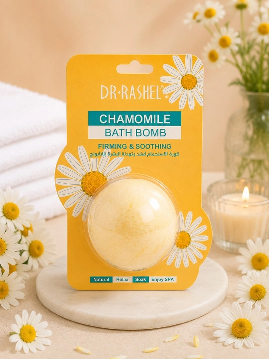 DR.RASHEL Chamomile Bath Bomb — romashkali vanna bombasi (mustahkamlovchi va tinchlantiruvchi) - 