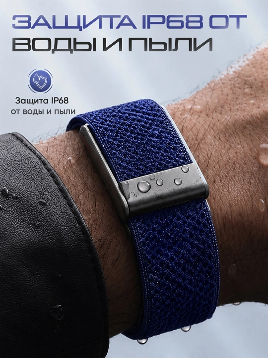 Smart Premium Bracelet – ЭКГ, контроль уровня стресса и более 100 спортивных режимов
