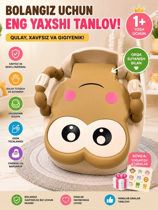 Bolalar plastik tuvagi, olinadigan idishli qulay va mustahkam bolalar hojatligi