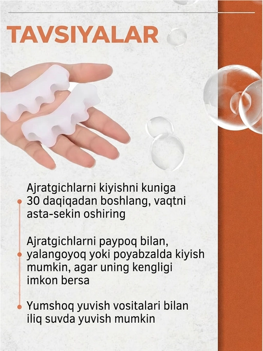 Barcha oyoq barmoqlari uchun silikon ajratgichlar, barmoq orasi to'siqlari, to'plamda 2 ta