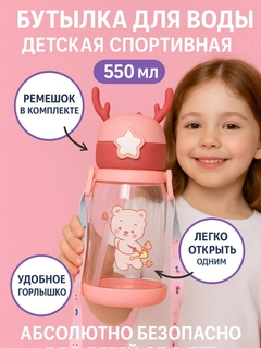 Розовый