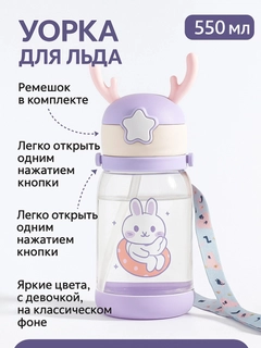 Лавандовый
