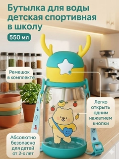Бирюзовый