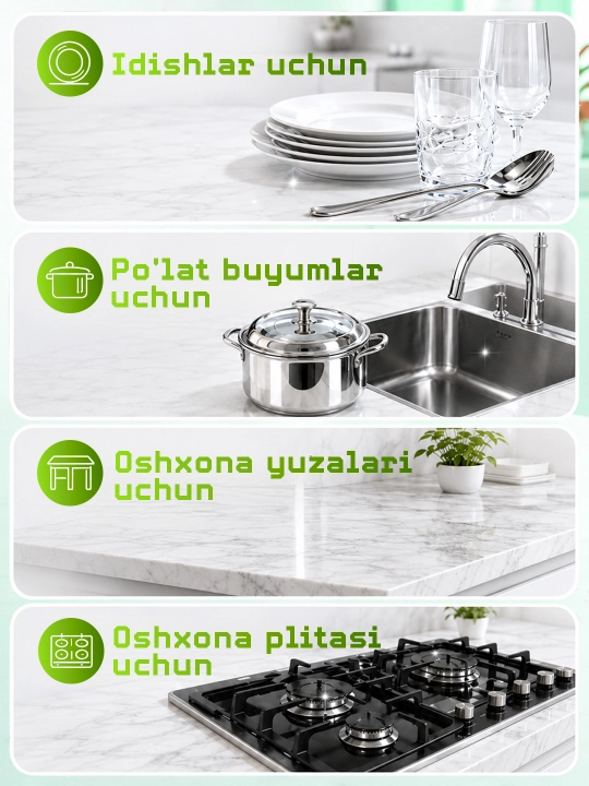 Гель для мытья посуды Pure Cleaner, 2 литр, с ароматом лайма и клубники, универсальный