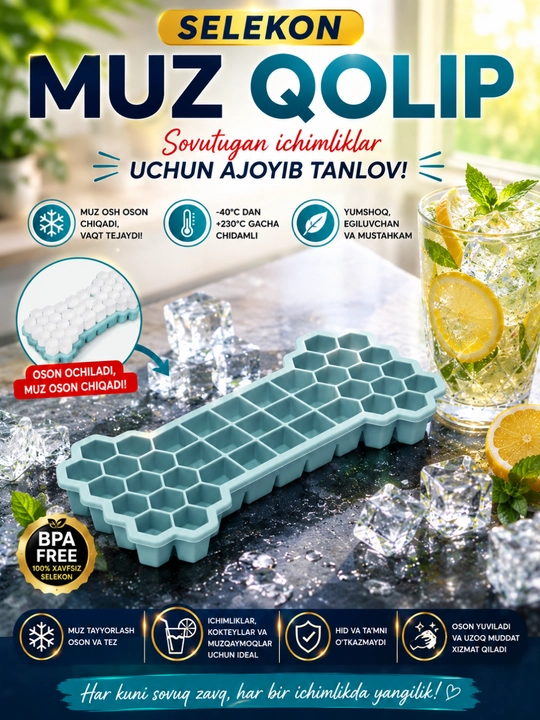 Muz uchun silikon qolip, qopqoqli - 
