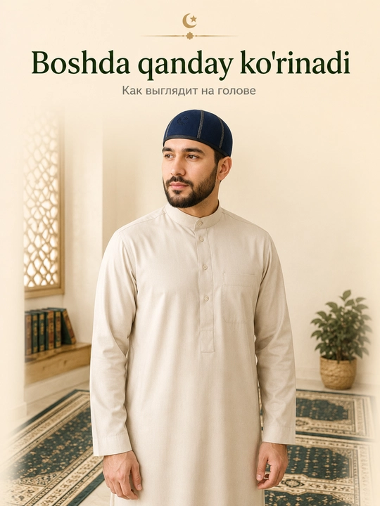 Do'ppi erkaklar uchun yengil va nafas oluvchi, namoz va kundalik uchun islomiy bosh kiyim