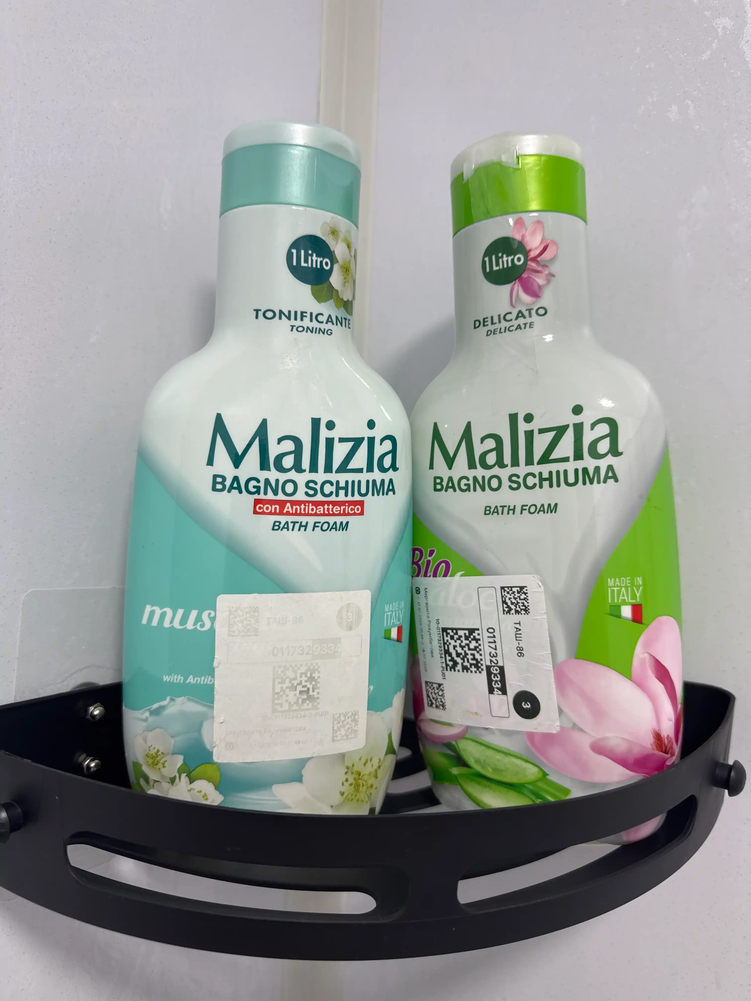 Vanna va dush uchun gel-ko'pik ''Malizia'', Bio aloe vera va magnoliya, 1000 ml